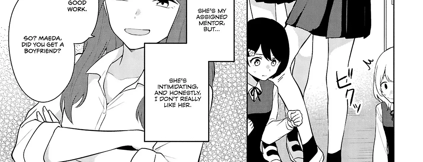 Did You Think You Could Live Normally Even in a World With a 1:5 Male-To-Female Ratio? ~ When Deeply Intense Feelings of the Girls Are Toyed With by an Oblivious Boy Chapter 8 page 11 - 