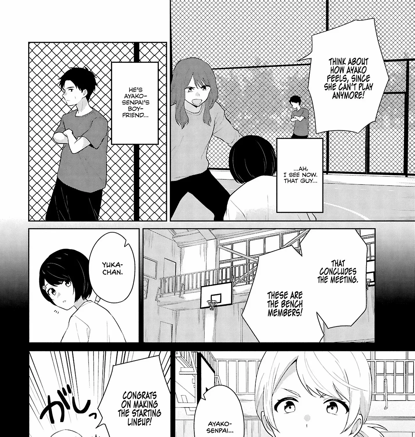 Did You Think You Could Live Normally Even in a World With a 1:5 Male-To-Female Ratio? ~ When Deeply Intense Feelings of the Girls Are Toyed With by an Oblivious Boy Chapter 8 page 80 - 