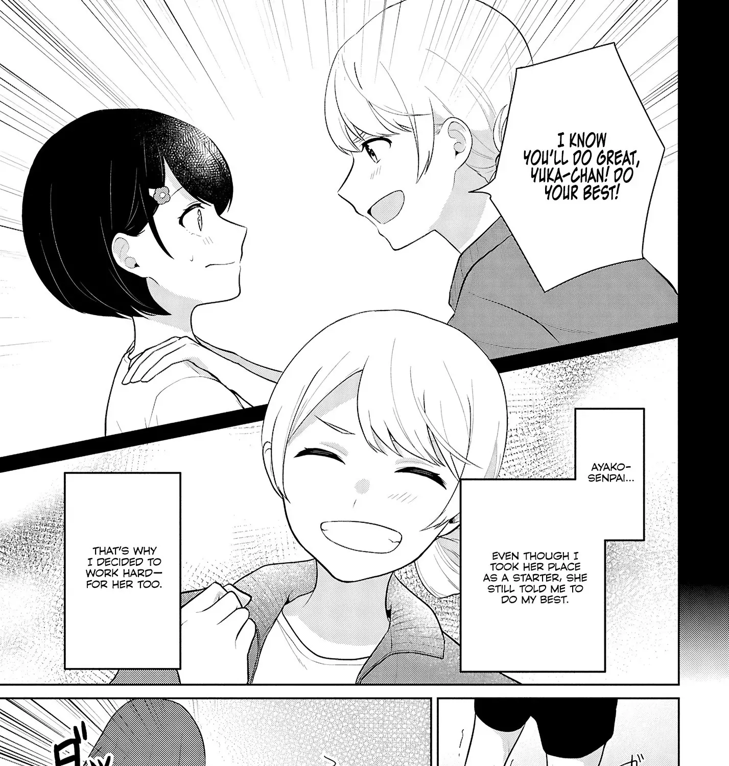 Did You Think You Could Live Normally Even in a World With a 1:5 Male-To-Female Ratio? ~ When Deeply Intense Feelings of the Girls Are Toyed With by an Oblivious Boy Chapter 8 page 82 - 