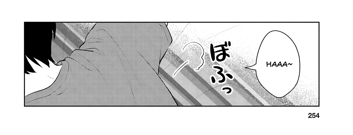 Did You Think You Could Live Normally Even in a World With a 1:5 Male-To-Female Ratio? ~ When Deeply Intense Feelings of the Girls Are Toyed With by an Oblivious Boy Chapter 9 page 81 - 