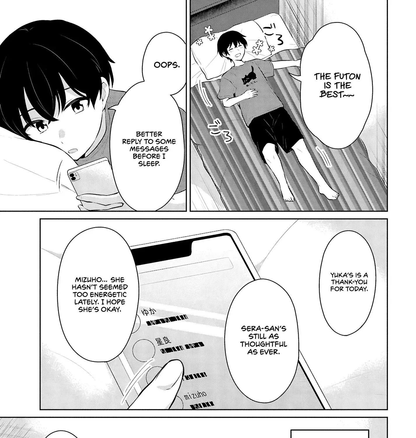 Did You Think You Could Live Normally Even in a World With a 1:5 Male-To-Female Ratio? ~ When Deeply Intense Feelings of the Girls Are Toyed With by an Oblivious Boy Chapter 9 page 82 - 