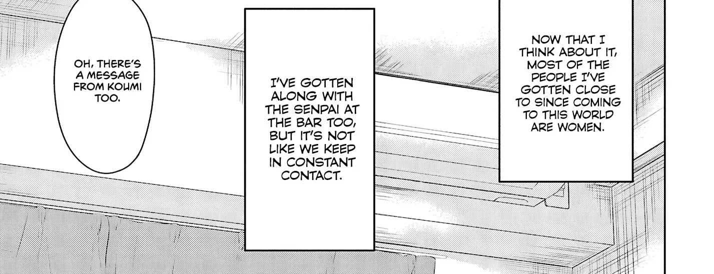 Did You Think You Could Live Normally Even in a World With a 1:5 Male-To-Female Ratio? ~ When Deeply Intense Feelings of the Girls Are Toyed With by an Oblivious Boy Chapter 9 page 83 - 