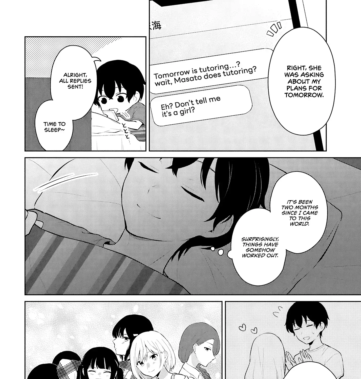 Did You Think You Could Live Normally Even in a World With a 1:5 Male-To-Female Ratio? ~ When Deeply Intense Feelings of the Girls Are Toyed With by an Oblivious Boy Chapter 9 page 84 - 