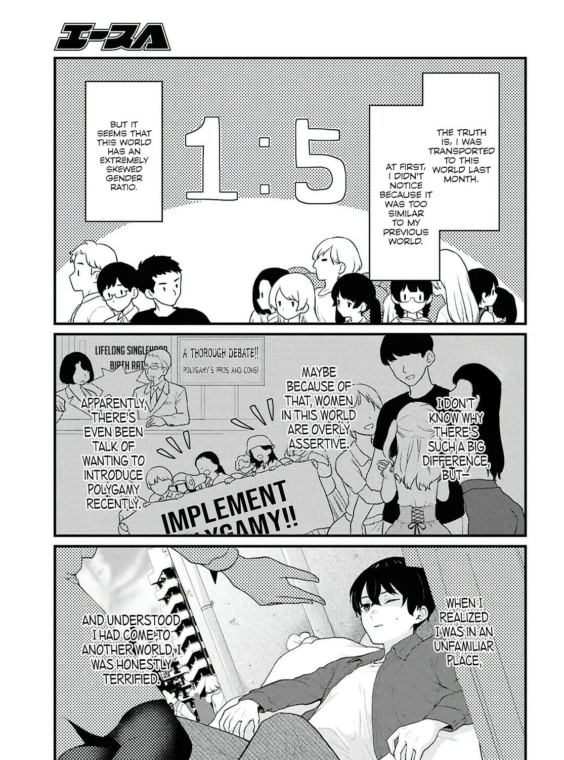 Did You Think You Could Live Normally Even in a World With a 1:5 Male-To-Female Ratio? Chapter 1 page 13 - 
