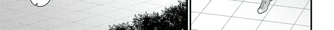 Did You Think You Could Live Normally Even in a World With a 1:5 Male-To-Female Ratio? Chapter 1 page 22 - 