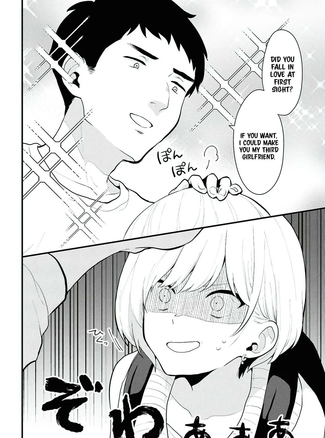 Did You Think You Could Live Normally Even in a World With a 1:5 Male-To-Female Ratio? Chapter 1 page 27 - 