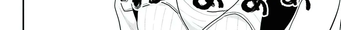 Did You Think You Could Live Normally Even in a World With a 1:5 Male-To-Female Ratio? Chapter 1 page 28 - 
