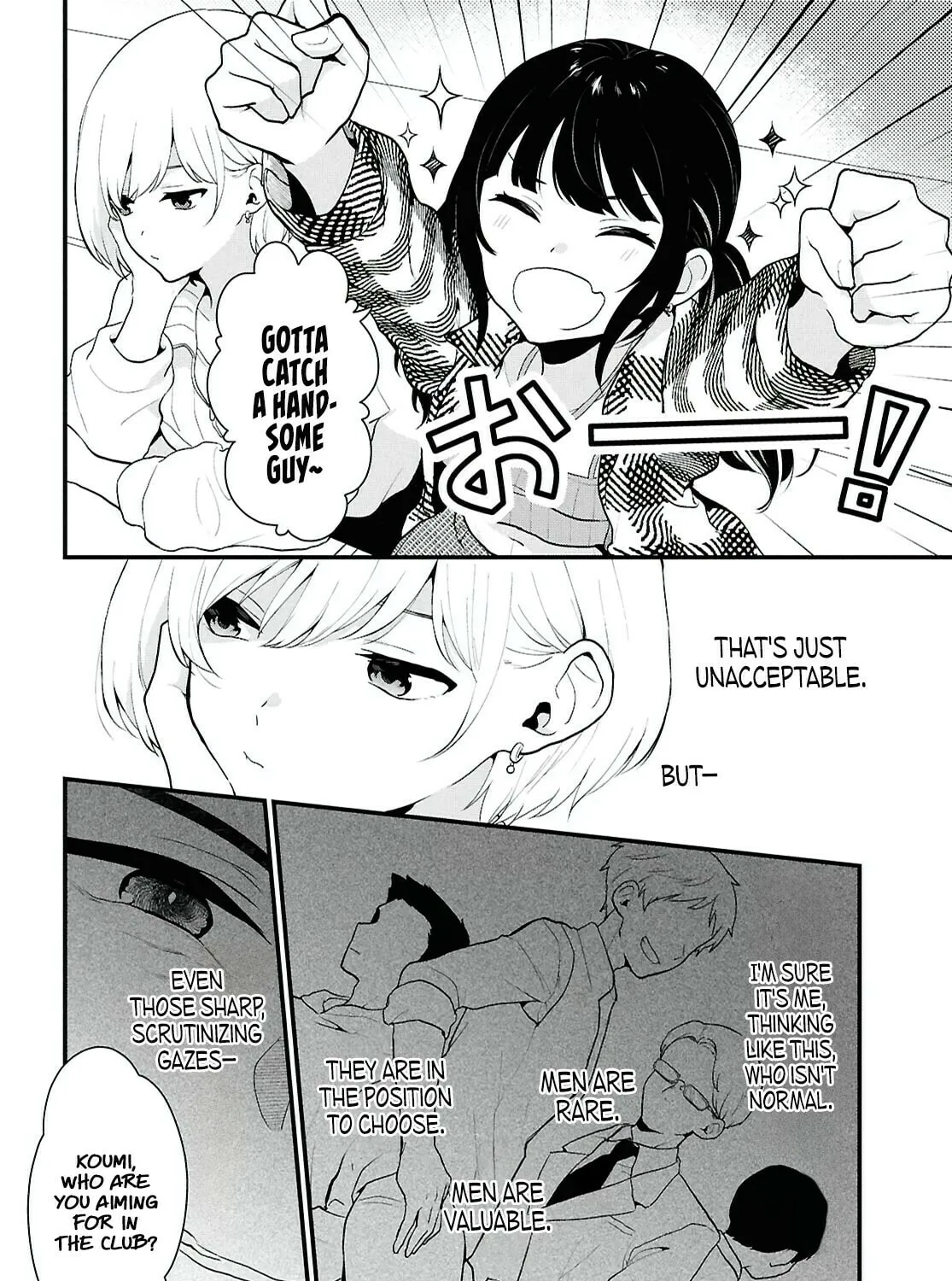 Did You Think You Could Live Normally Even in a World With a 1:5 Male-To-Female Ratio? Chapter 1 page 31 - 