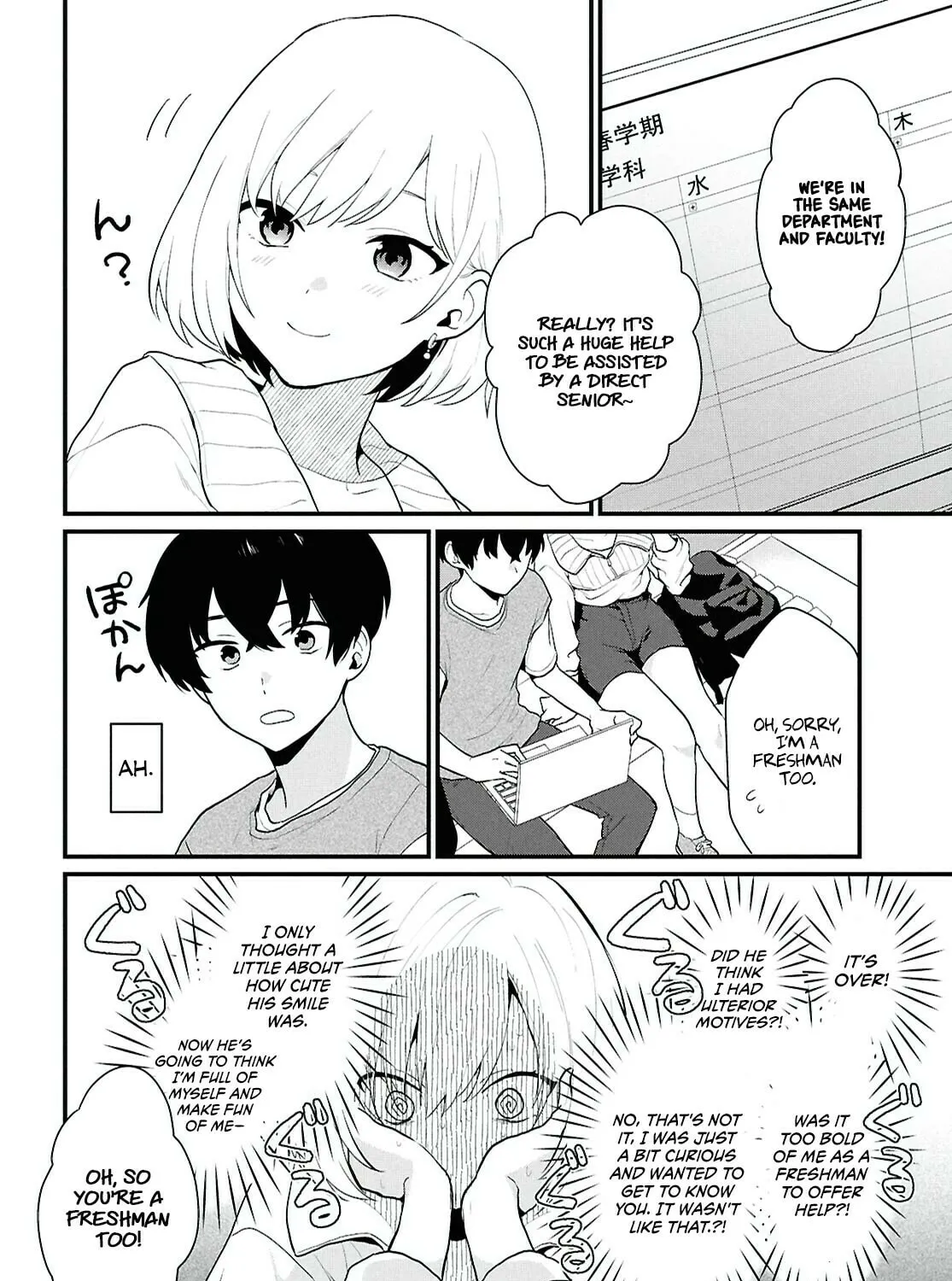 Did You Think You Could Live Normally Even in a World With a 1:5 Male-To-Female Ratio? Chapter 1 page 51 - 