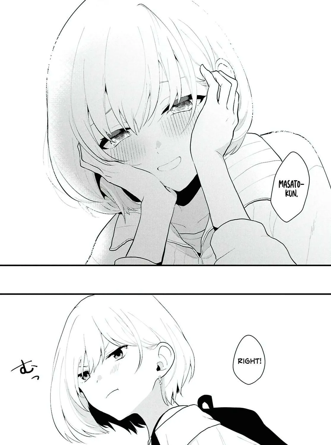 Did You Think You Could Live Normally Even in a World With a 1:5 Male-To-Female Ratio? Chapter 1 page 77 - 