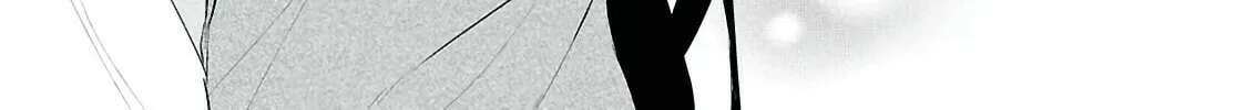 Did You Think You Could Live Normally Even in a World With a 1:5 Male-To-Female Ratio? Chapter 1 page 82 - 