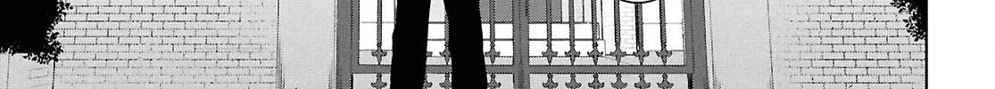 Did You Think You Could Live Normally Even in a World With a 1:5 Male-To-Female Ratio? Chapter 10 page 16 - 