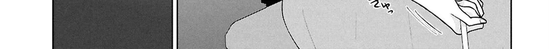 Did You Think You Could Live Normally Even in a World With a 1:5 Male-To-Female Ratio? Chapter 10 page 28 - 