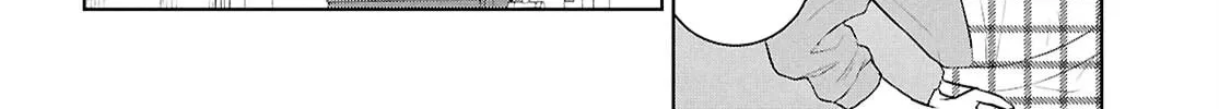 Did You Think You Could Live Normally Even in a World With a 1:5 Male-To-Female Ratio? Chapter 10 page 38 - 