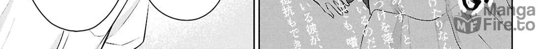 Did You Think You Could Live Normally Even in a World With a 1:5 Male-To-Female Ratio? Chapter 10 page 80 - 