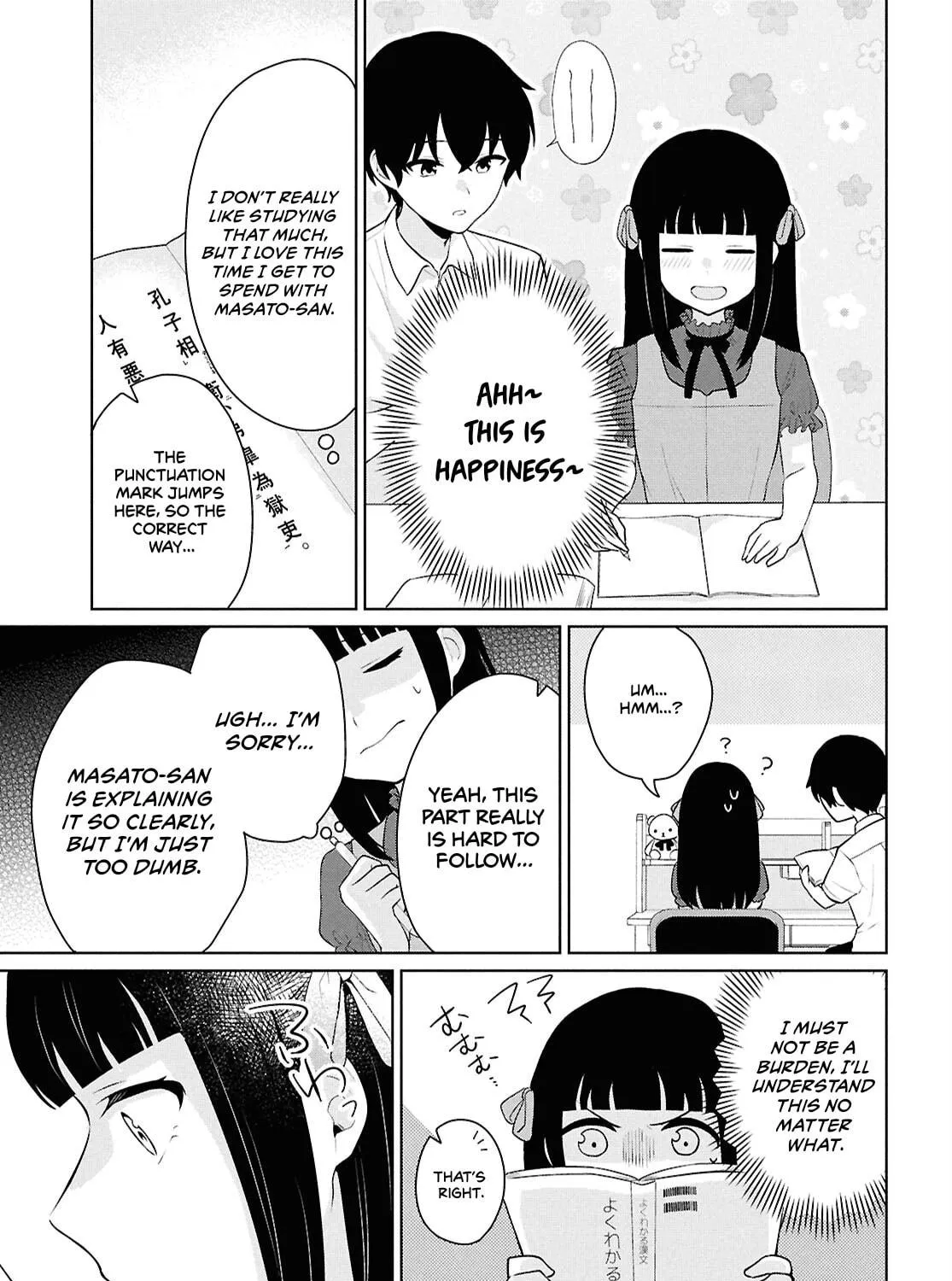 Did You Think You Could Live Normally Even in a World With a 1:5 Male-To-Female Ratio? Chapter 10 page 83 - 