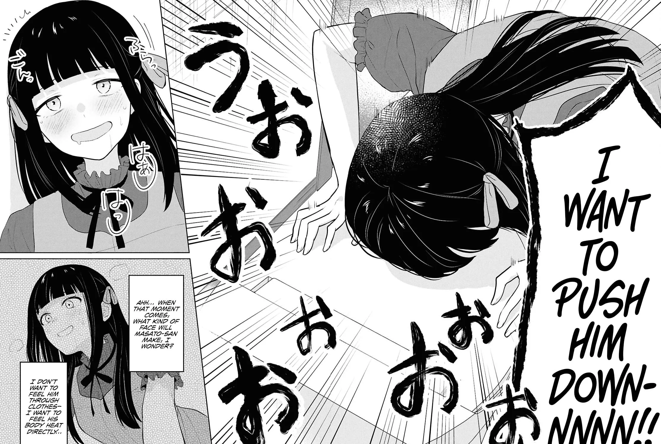 Did You Think You Could Live Normally Even in a World With a 1:5 Male-To-Female Ratio? Chapter 10 page 93 - 