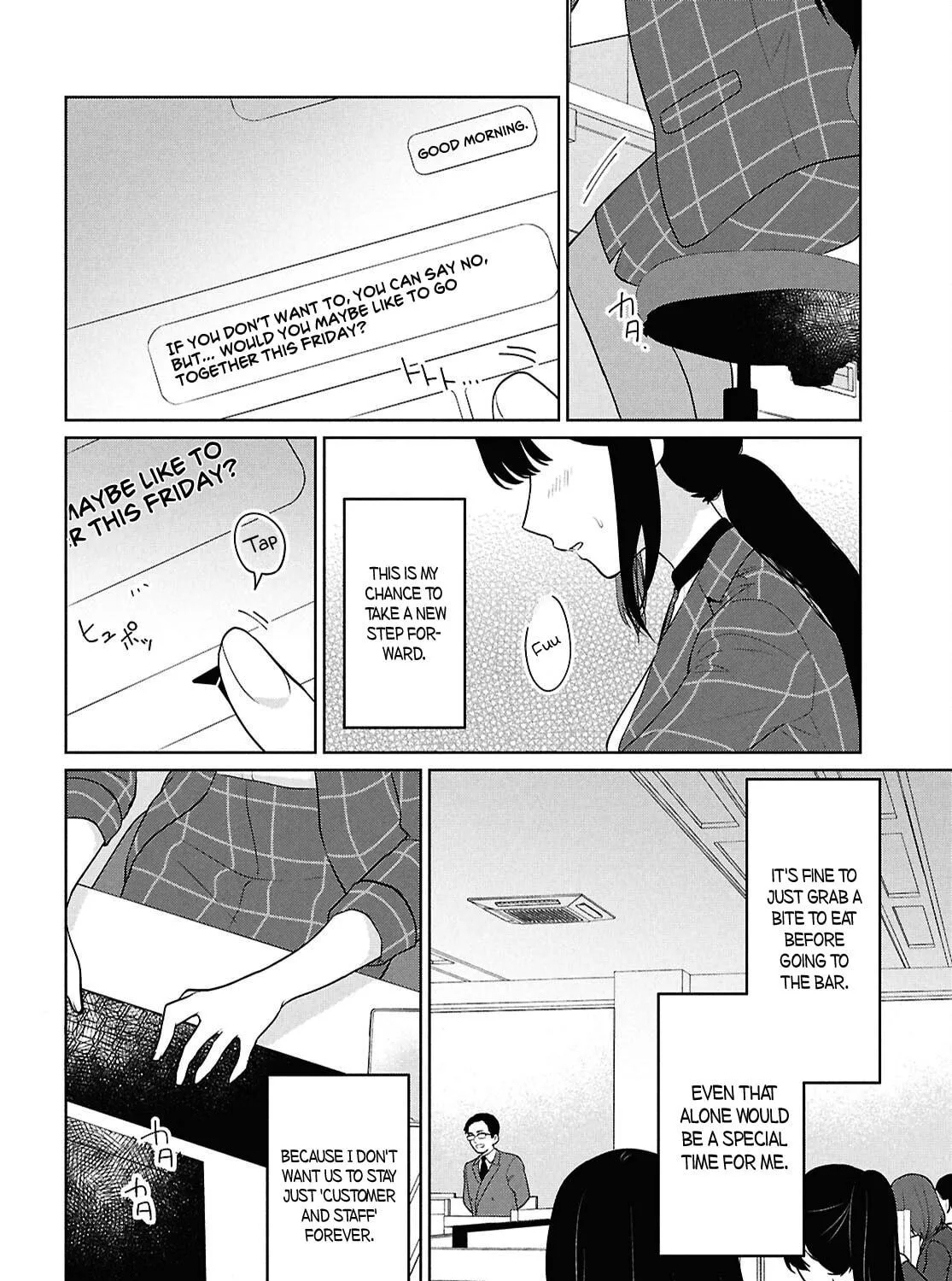 Did You Think You Could Live Normally Even in a World With a 1:5 Male-To-Female Ratio? Chapter 11 page 17 - 