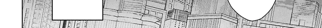 Did You Think You Could Live Normally Even in a World With a 1:5 Male-To-Female Ratio? Chapter 11 page 34 - 