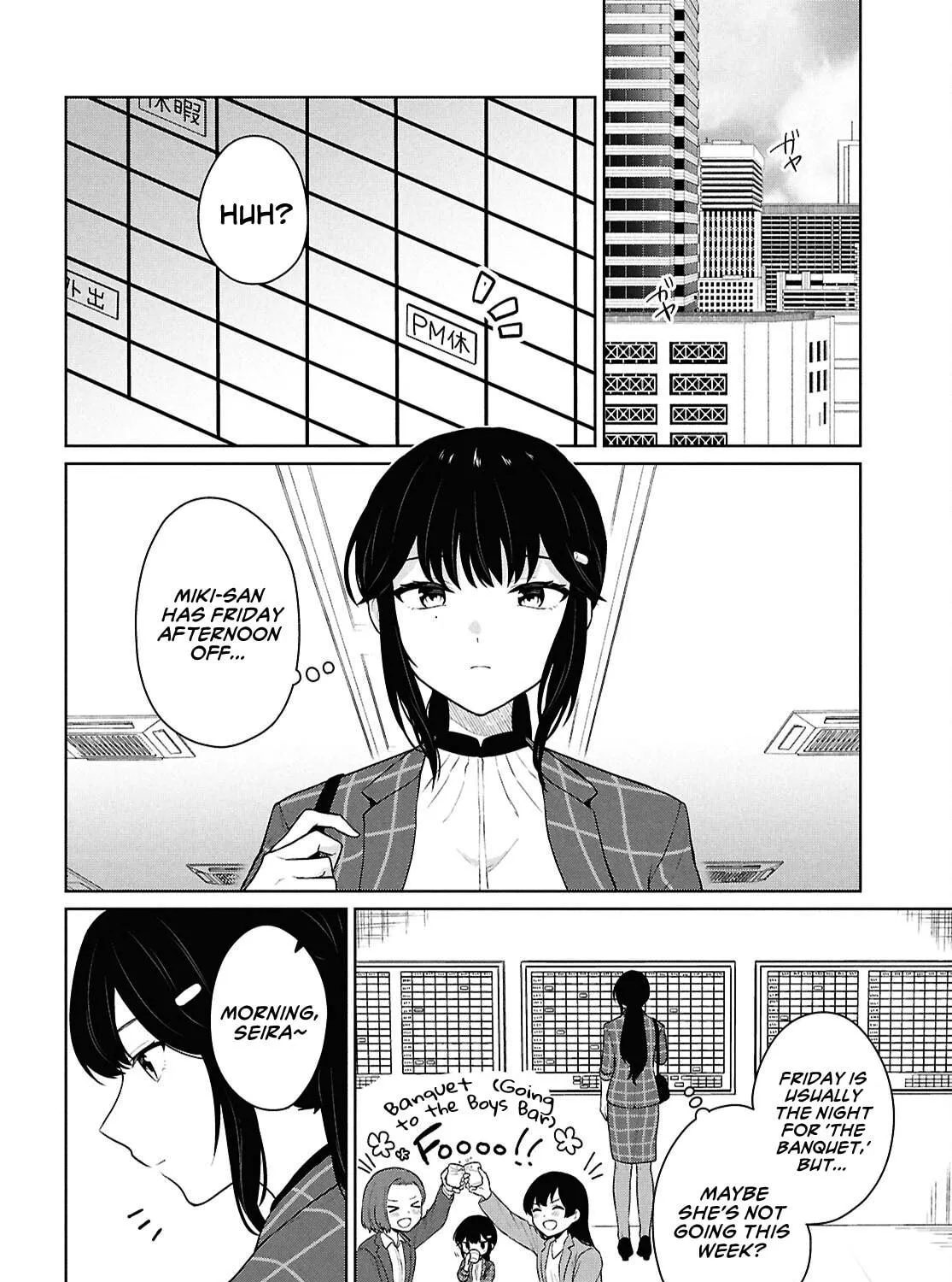 Did You Think You Could Live Normally Even in a World With a 1:5 Male-To-Female Ratio? Chapter 11 page 5 - 