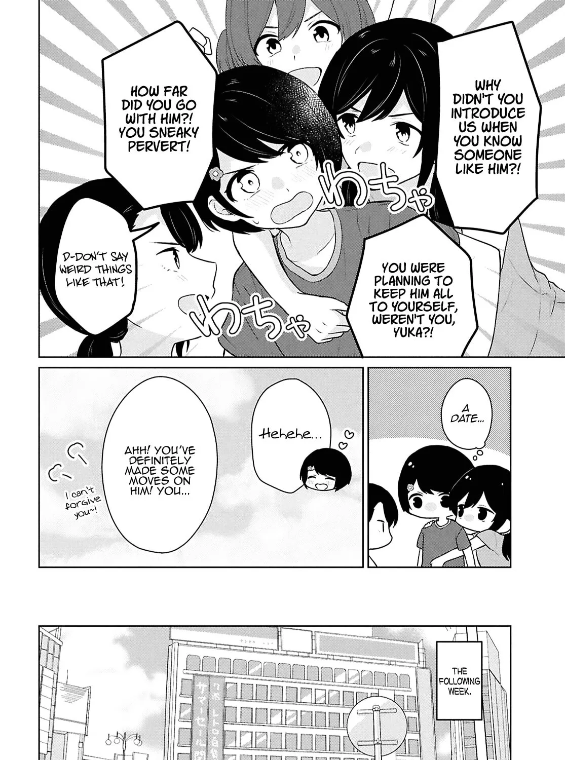 Did You Think You Could Live Normally Even in a World With a 1:5 Male-To-Female Ratio? Chapter 12 page 47 - 