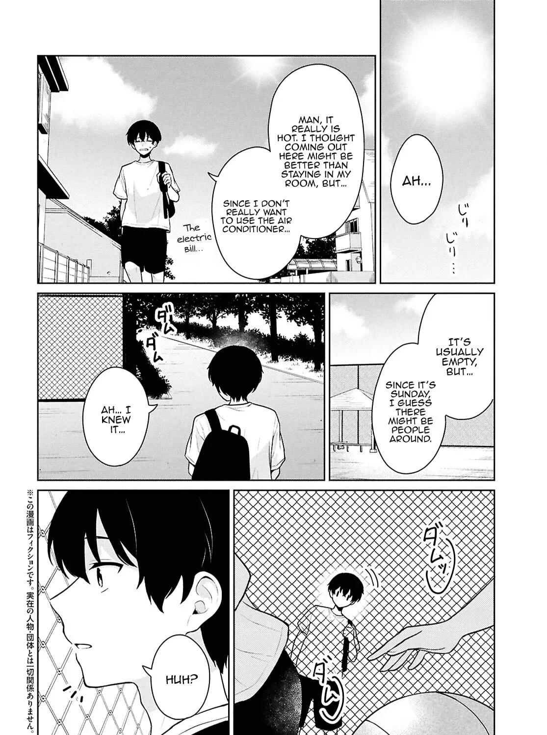 Did You Think You Could Live Normally Even in a World With a 1:5 Male-To-Female Ratio? Chapter 12 page 7 - 