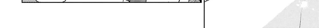 Did You Think You Could Live Normally Even in a World With a 1:5 Male-To-Female Ratio? Chapter 12 page 68 - 