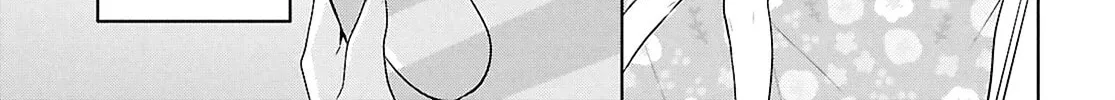 Did You Think You Could Live Normally Even in a World With a 1:5 Male-To-Female Ratio? Chapter 12 page 74 - 