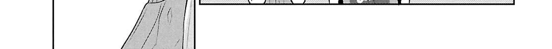 Did You Think You Could Live Normally Even in a World With a 1:5 Male-To-Female Ratio? Chapter 13 page 12 - 