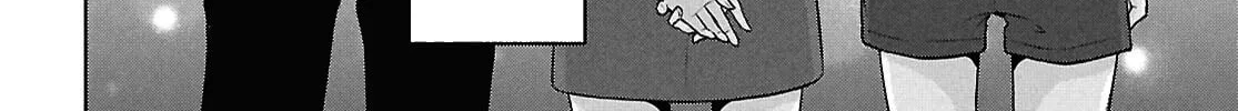 Did You Think You Could Live Normally Even in a World With a 1:5 Male-To-Female Ratio? Chapter 13 page 14 - 