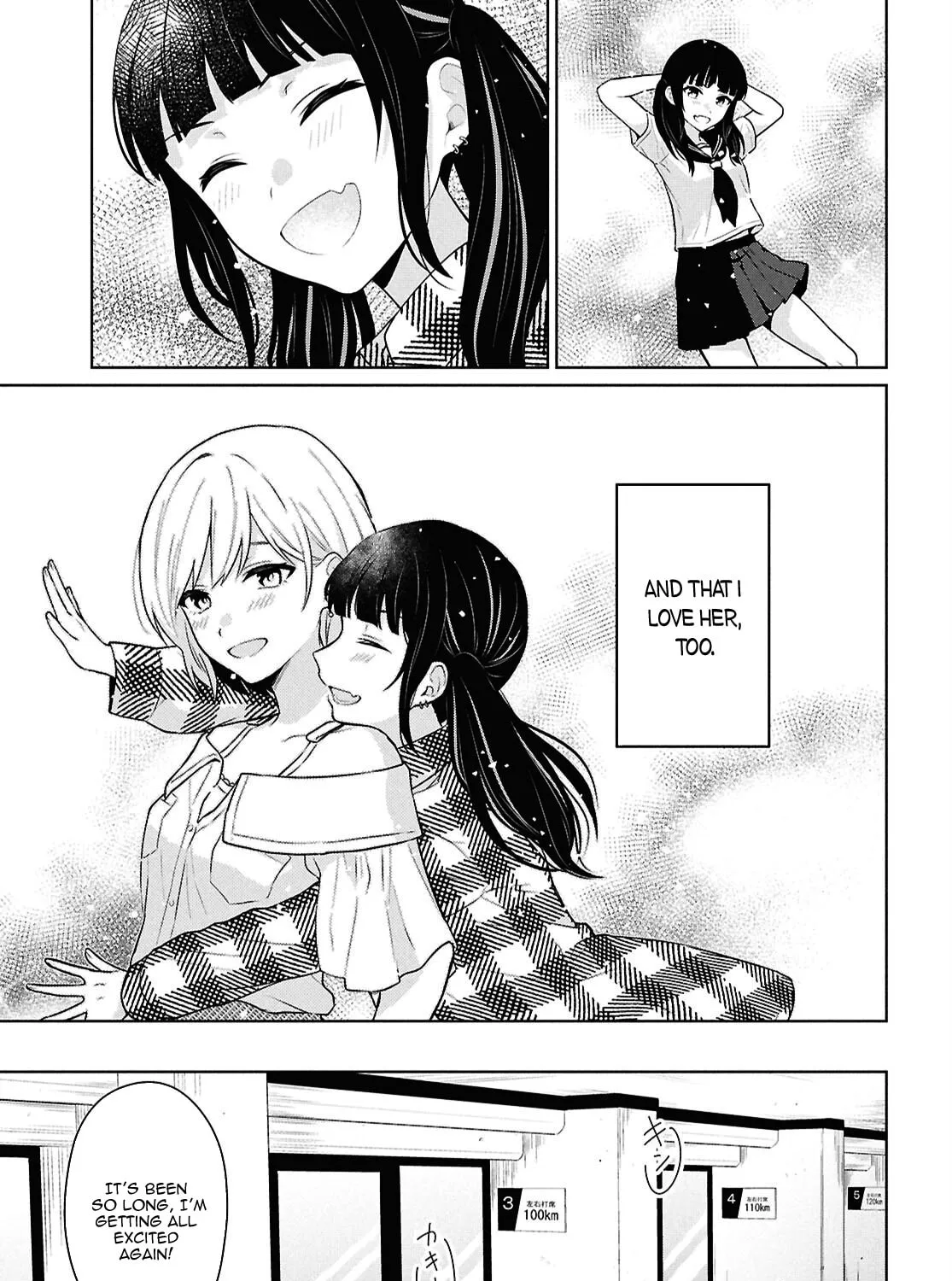 Did You Think You Could Live Normally Even in a World With a 1:5 Male-To-Female Ratio? Chapter 13 page 15 - 