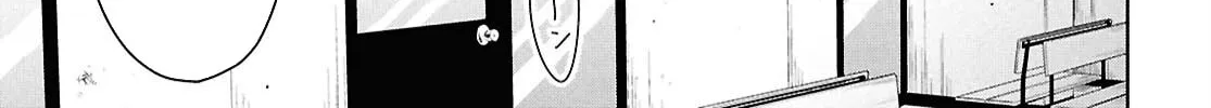 Did You Think You Could Live Normally Even in a World With a 1:5 Male-To-Female Ratio? Chapter 13 page 16 - 