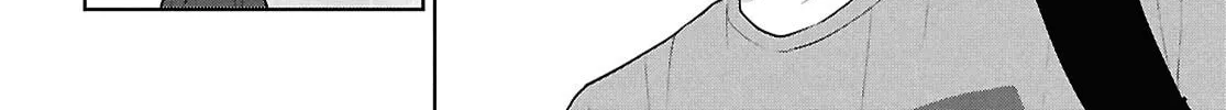 Did You Think You Could Live Normally Even in a World With a 1:5 Male-To-Female Ratio? Chapter 13 page 26 - 