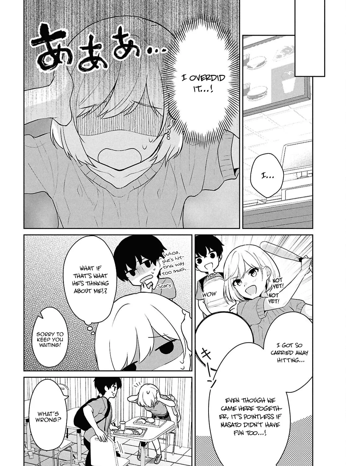 Did You Think You Could Live Normally Even in a World With a 1:5 Male-To-Female Ratio? Chapter 13 page 33 - 