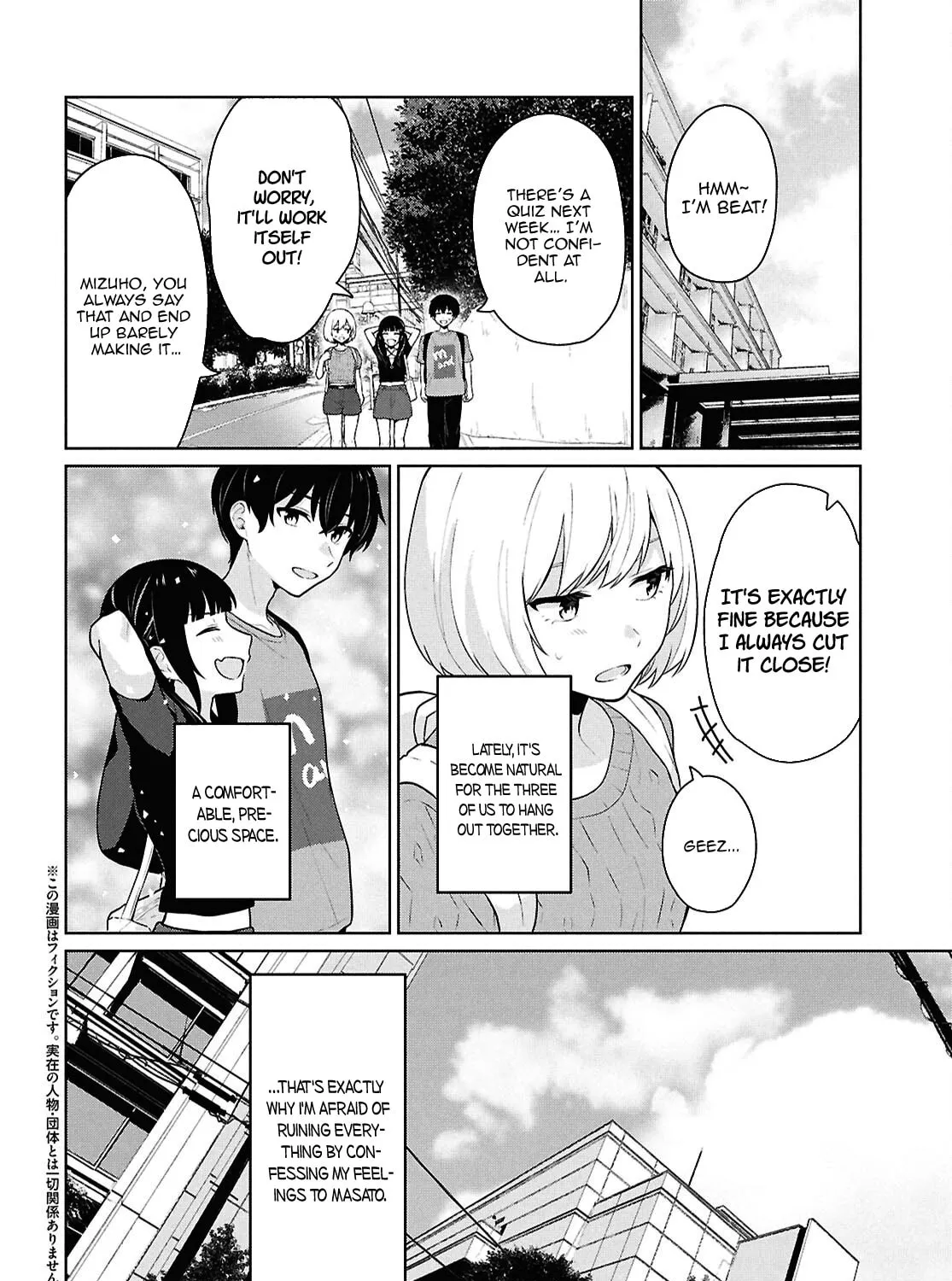 Did You Think You Could Live Normally Even in a World With a 1:5 Male-To-Female Ratio? Chapter 13 page 5 - 