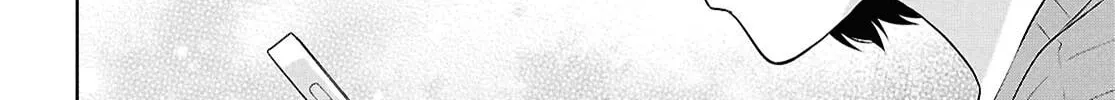 Did You Think You Could Live Normally Even in a World With a 1:5 Male-To-Female Ratio? Chapter 13 page 42 - 