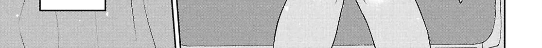 Did You Think You Could Live Normally Even in a World With a 1:5 Male-To-Female Ratio? Chapter 13 page 44 - 