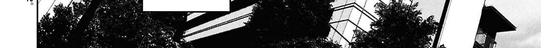 Did You Think You Could Live Normally Even in a World With a 1:5 Male-To-Female Ratio? Chapter 13 page 6 - 