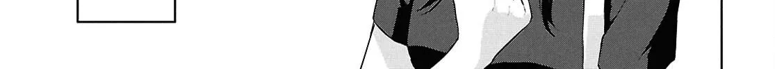 Did You Think You Could Live Normally Even in a World With a 1:5 Male-To-Female Ratio? Chapter 13 page 52 - 