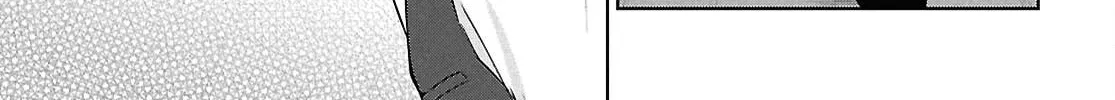 Did You Think You Could Live Normally Even in a World With a 1:5 Male-To-Female Ratio? Chapter 13 page 56 - 