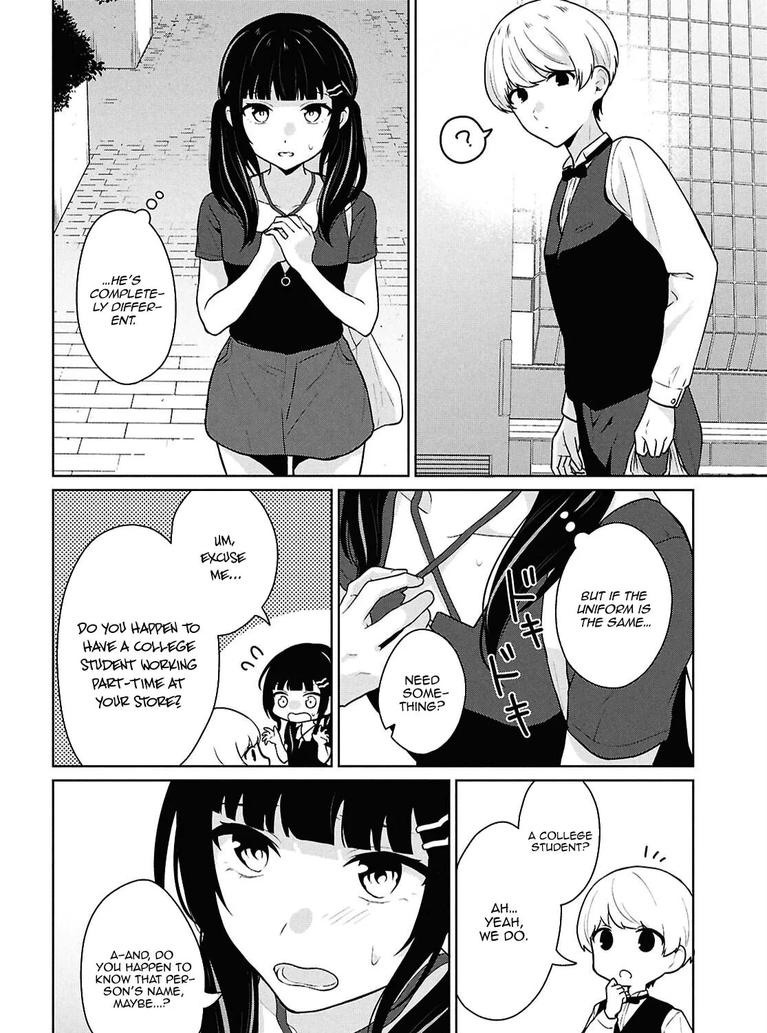 Did You Think You Could Live Normally Even in a World With a 1:5 Male-To-Female Ratio? Chapter 13 page 57 - 