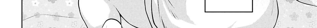 Did You Think You Could Live Normally Even in a World With a 1:5 Male-To-Female Ratio? Chapter 13 page 70 - 