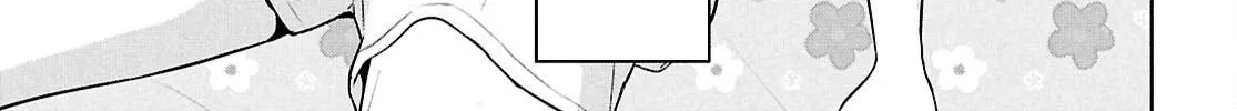 Did You Think You Could Live Normally Even in a World With a 1:5 Male-To-Female Ratio? Chapter 13 page 72 - 