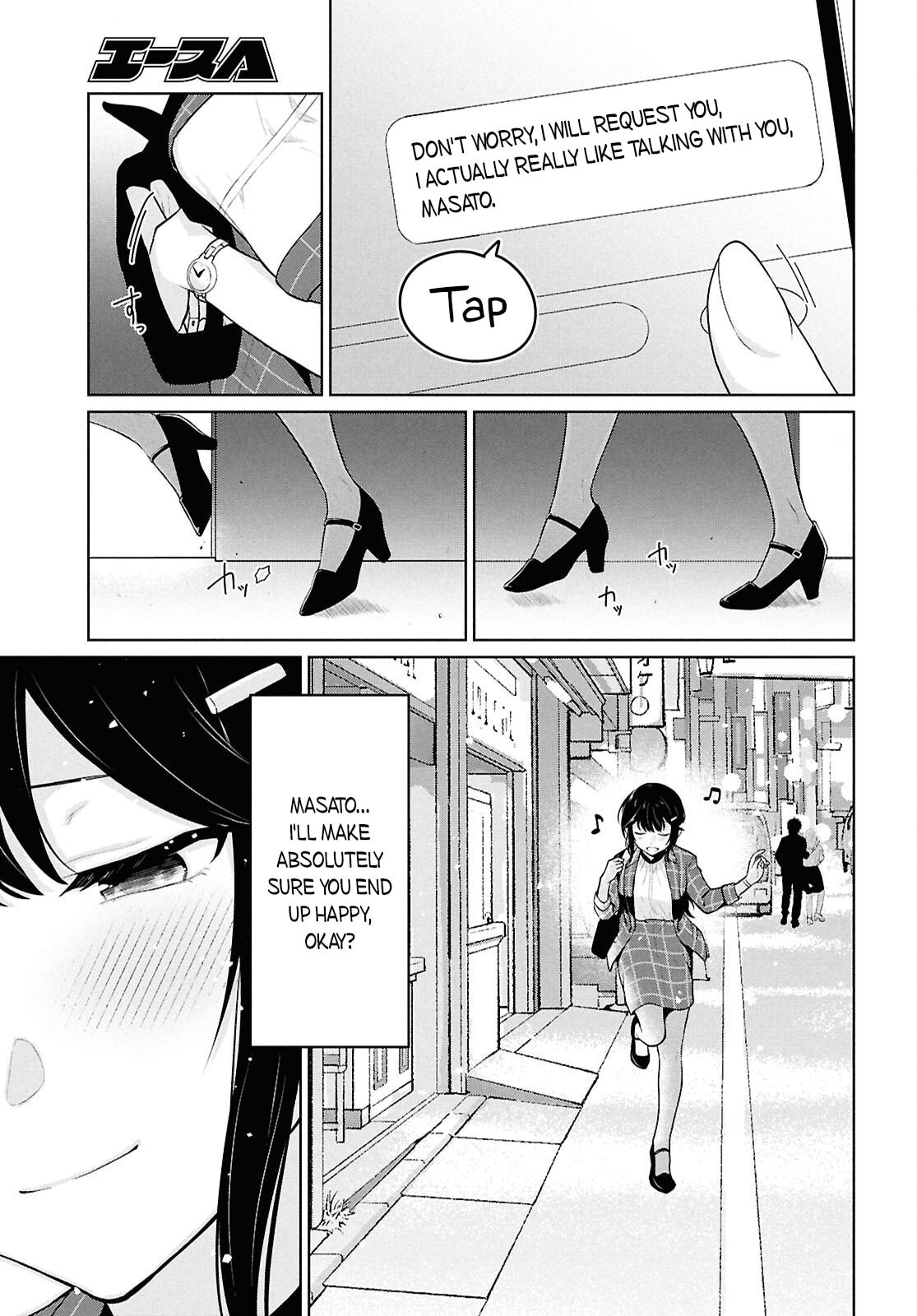 Did You Think You Could Live Normally Even in a World With a 1:5 Male-To-Female Ratio? Chapter 14 page 14 - 