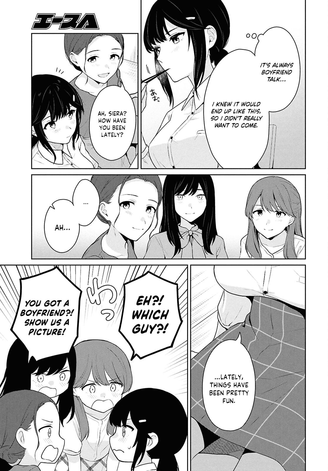 Did You Think You Could Live Normally Even in a World With a 1:5 Male-To-Female Ratio? Chapter 14 page 16 - 