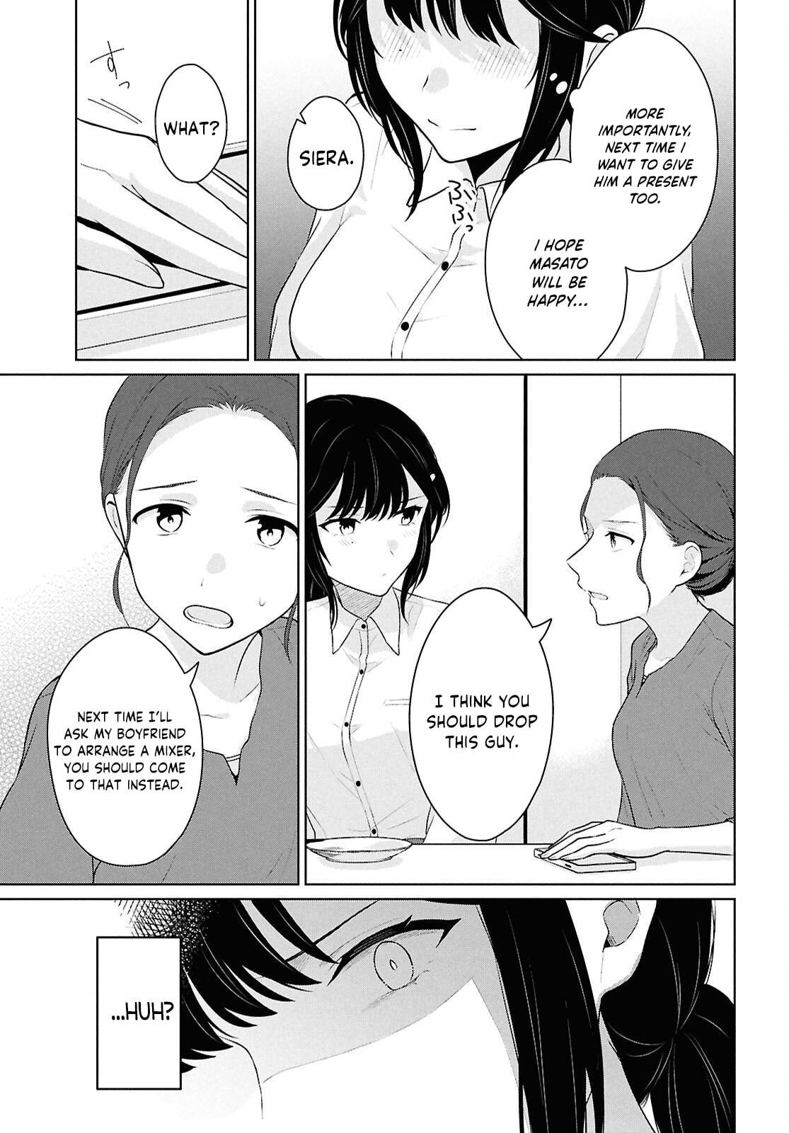 Did You Think You Could Live Normally Even in a World With a 1:5 Male-To-Female Ratio? Chapter 14 page 20 - 