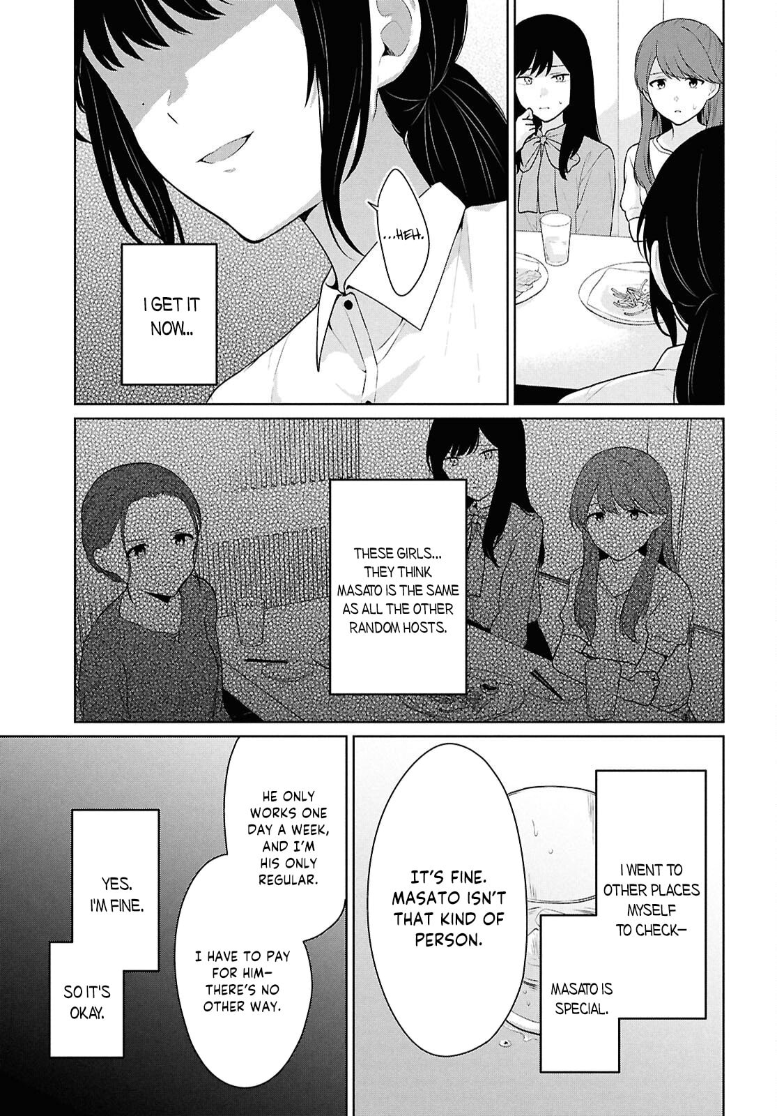 Did You Think You Could Live Normally Even in a World With a 1:5 Male-To-Female Ratio? Chapter 14 page 22 - 