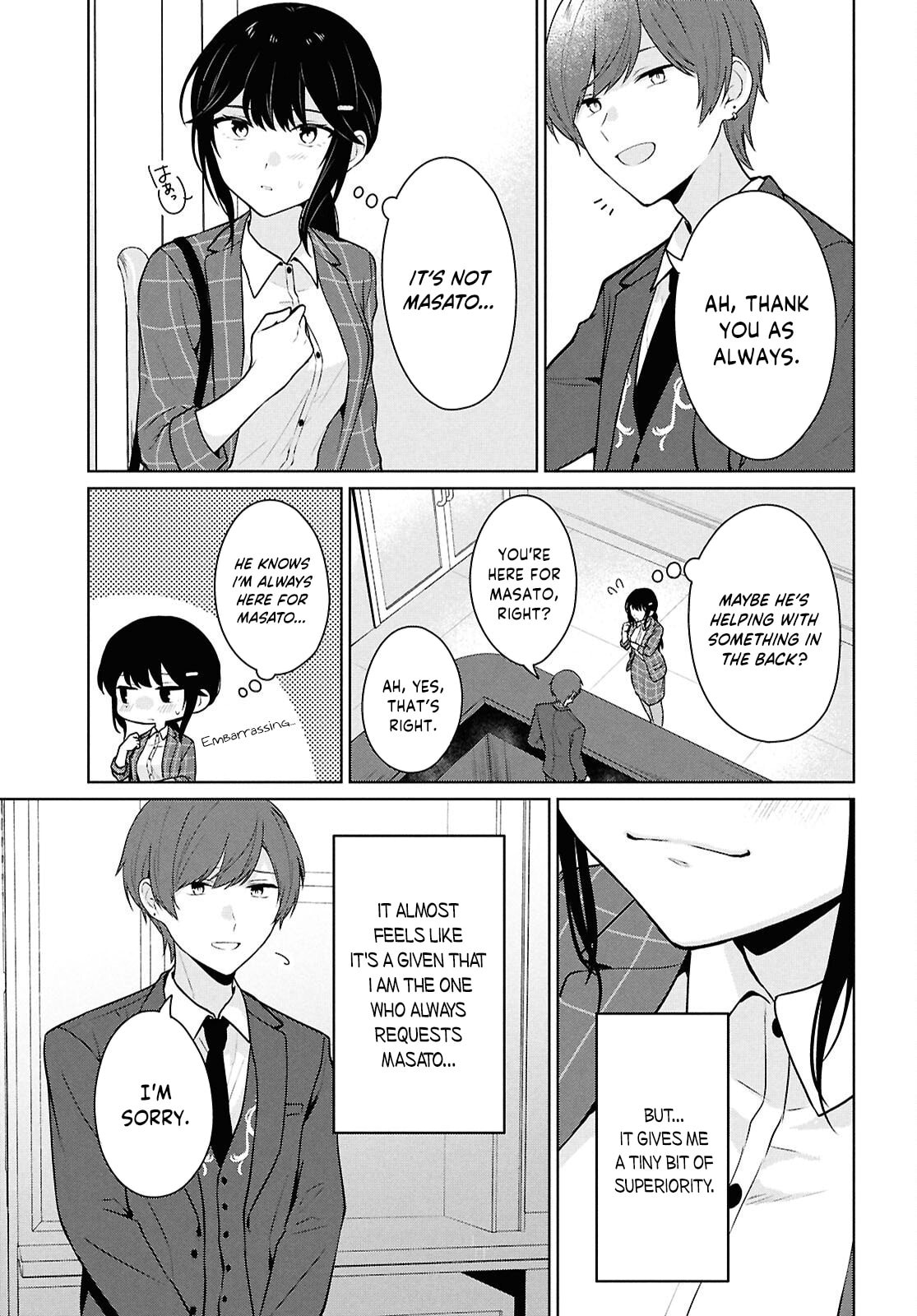 Did You Think You Could Live Normally Even in a World With a 1:5 Male-To-Female Ratio? Chapter 14 page 34 - 