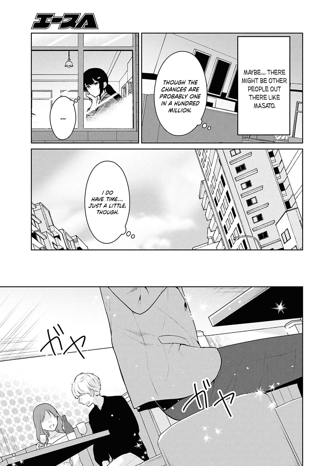 Did You Think You Could Live Normally Even in a World With a 1:5 Male-To-Female Ratio? Chapter 14 page 6 - 