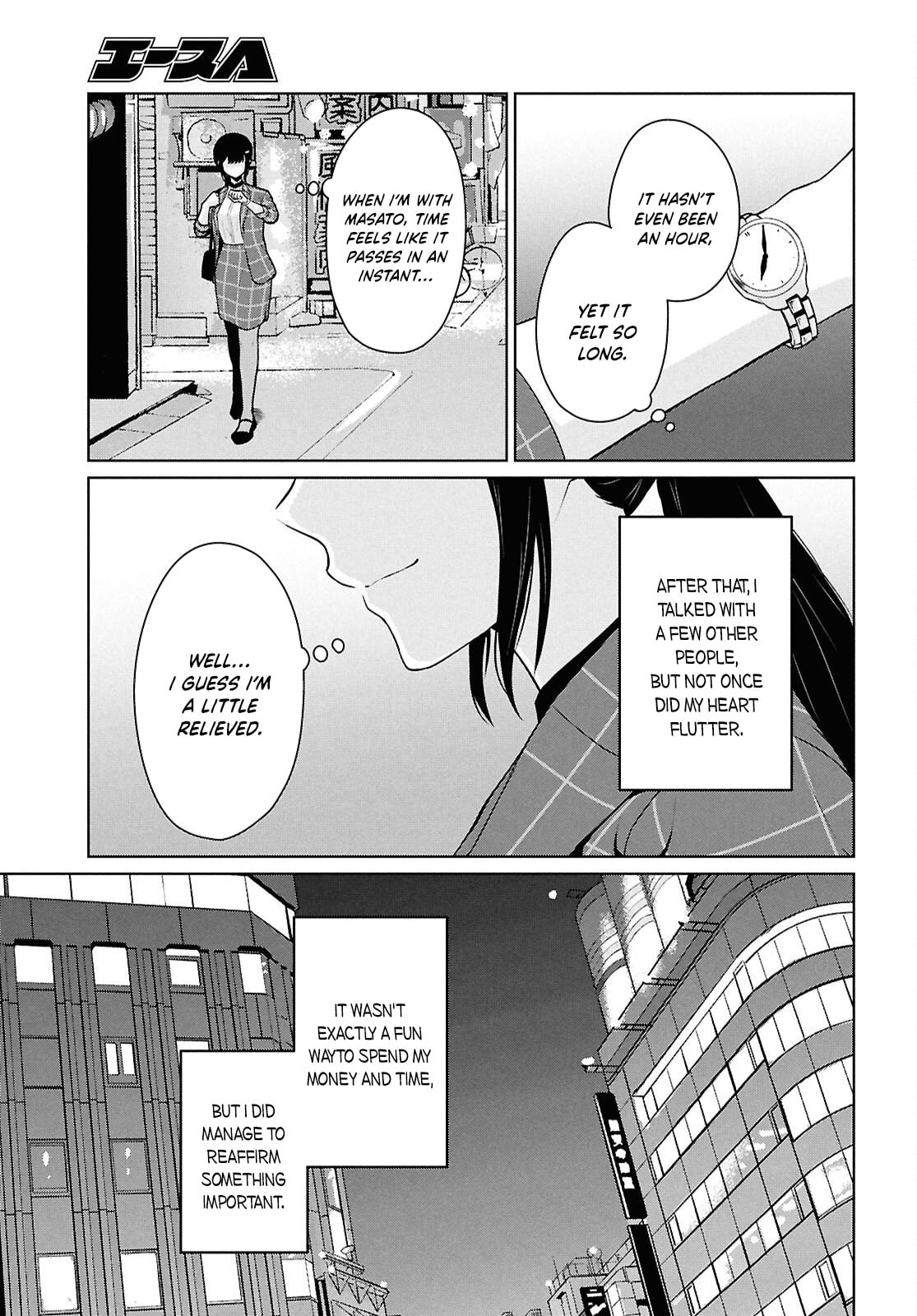 Did You Think You Could Live Normally Even in a World With a 1:5 Male-To-Female Ratio? Chapter 14 page 10 - 